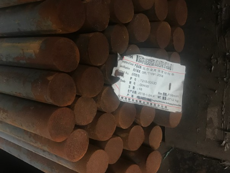 芗城18Cr2Ni4WA合金结构钢