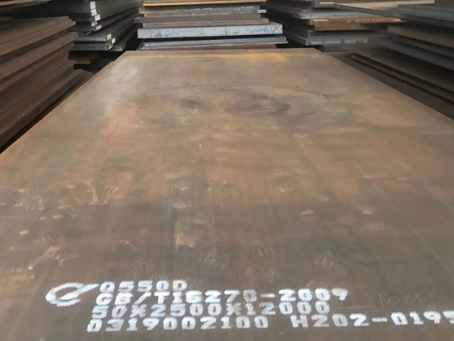 芗城Q550高强钢板