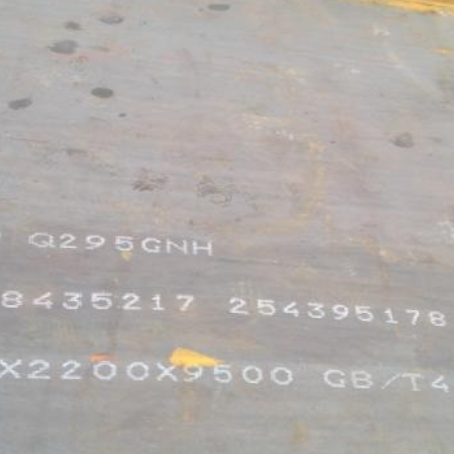 芗城Q235NHB耐候板