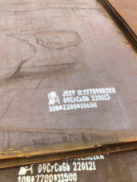 芗城ND耐酸钢板