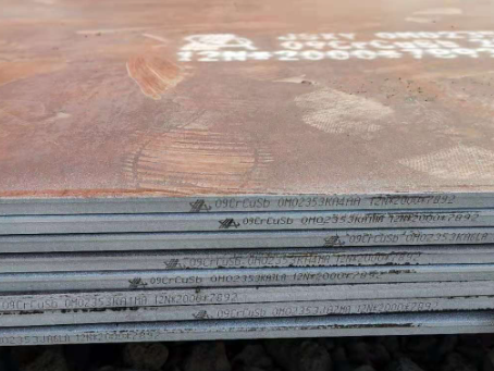 芗城09CrCuSb耐酸钢板